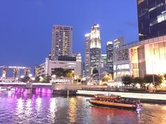 シンガポール旅行♫大人3人でたのしむ旅 ４日目