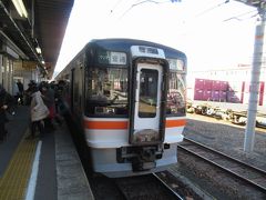 冬の近江・美濃（２１）ローカル線のんびり列車の旅。高山線～太多線～中央西線