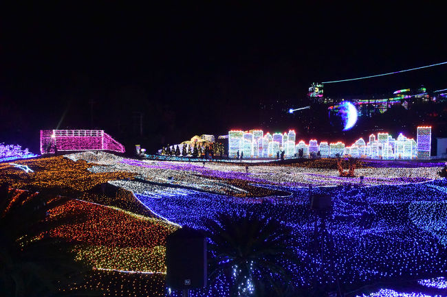 グランバル公園へ今年二度目のイルミネーションを見て来ました。<br />その第2回で、“イルミネーションを見ました”です。<br /><br />★伊豆ぐらんばる公園のHPです。<br />https://granpal.com/<br /><br />★映画“春待つ僕ら”オフィシャルサイトです。<br />http://wwws.warnerbros.co.jp/harumatsumovie/<br /><br />YouTubeをアップしました。<br />・伊豆ぐらんばる公園グランイルミ2018 12 26<br />https://youtu.be/VlPtoQBr5o4<br />・伊豆ぐらんばる公園グランイルミ・フルカラーレーザーショー2018.12.26<br />https://youtu.be/-seZVGBFj7I