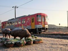 北条鉄道長駅　昭和な駅長ことし最後の出勤日