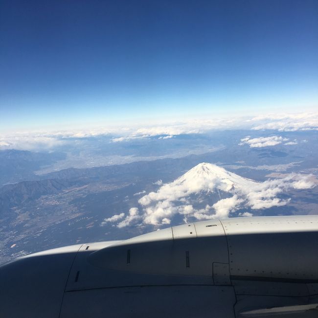 【墾丁旅行】羽田→関空→高雄へ！