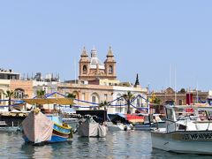 2018年子連れマルタの旅（１）～陽光を求めて真夏の地中海へ