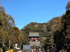 鎌倉へ 今年最後の御朱印・御首題 巡り