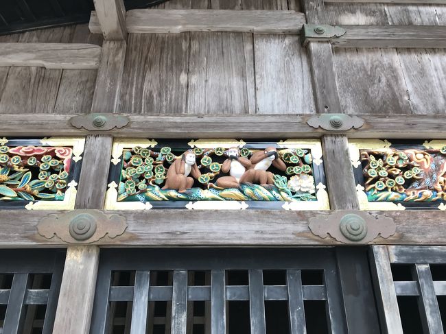 栃木県の世界遺産巡り：日光東照宮