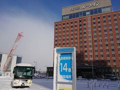 年末の北海道の旅第2弾、目指せ！、札幌、旭川