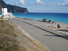 2019年明けまして新島、新年おめでとう！今年もよろしく編