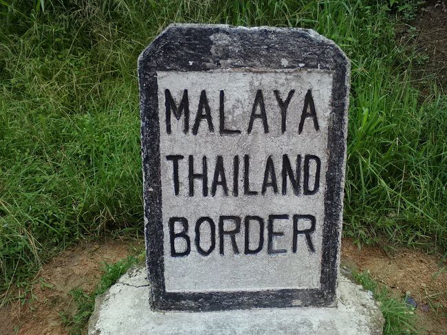 イポー(マレーシア)→ベトン(タイ)へ…バス&徒歩&ヒッチの陸路国境越え