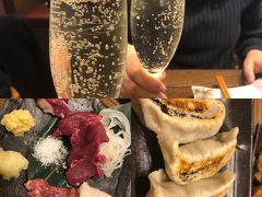 野毛で忘年会！ 鉄分とアルコール分100％の、ブラックホールのようなメンバーとの忘年会