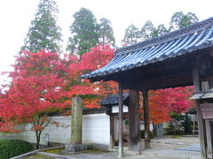 2018年 京都 紅葉の名所めぐり１  ≪一休寺≫