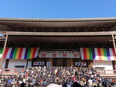 2019年1月 成田山初詣～酒々井プレミアムアウトレット～成田空港♪