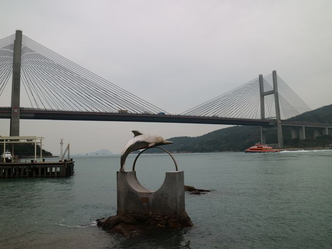 何年かぶりに馬灣へ行ってみました。<br />(何年間前の記録;https://4travel.jp/travelogue/11380247)<br />その後は荃灣辺りをぶらぶらと。