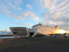 船上年越し★新造船【きりしま】で行く「霧島」と、1泊2日帰路の旅「広島」①