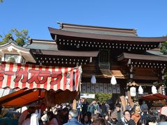 湊川神社と新開地