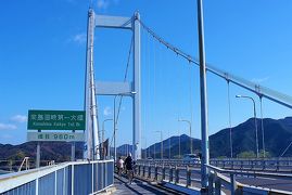 道後温泉での年越しと新年早々しまなみ海道爆走した話～爆走編～