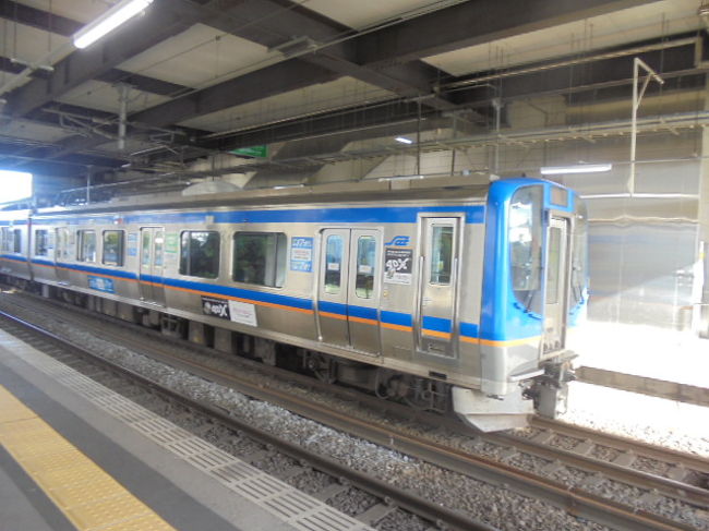 かえりは 仙台空港鉄道 JR東北線乗り継いで 蒲田駅まで移動しました<br />仙台空港線 7.1KM<br />名取ー福島―郡山―宇都宮―東京 341.4KM<br /> 仙台空港駅 13:14 → 上野駅 20:16 <br />(途中 名取・福島・郡山・新白河・黒磯・宇都宮で乗り継ぎ)<br />