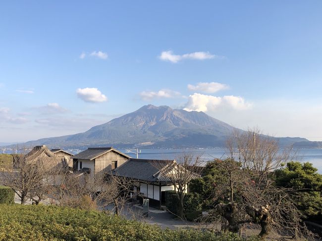 初めての鹿児島 城山 指宿 の旅 3泊4日 Shiroyama Hotel Kagoshima 指宿白水館 離宮泊 指宿 鹿児島県 の旅行記 ブログ By Mpiroさん フォートラベル