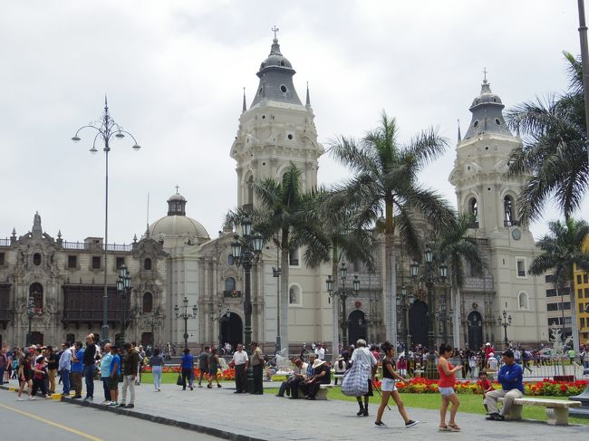 南米三大絶景ツアー2日目：　リマ旧市街とミラフローレス観光