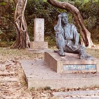 ８回目の台湾。高雄・台南・台北・桃園～(2)日本の偉人を巡る旅（台南／八田與一）。