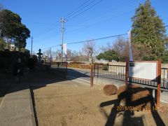 三角の浅間神社を訪問する