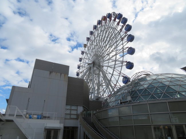松山の観光3日目、松山市駅があるいよてつ高島屋の9階にある大観覧車くるりんに乗りました、今回利用した伊予鉄の乗り放題チケットで大観覧車くるりんに無料で1回乗ることが出来るので楽しみました。<br /><br />大観覧車くるりんから市街地の眺望、松山城、瀬戸内海など周囲一面を見ることが出来ました、前日より天候が良かったのでそこそこ楽しめました。<br /><br />いよてつ高島屋から市内電車で本町六に行ってから道後温泉に、商店街と道後温泉本館の建物見てから51番札所石手寺に向かいました。