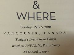 7泊 Nordam★1★Sunday, May 6 2018	Vancouver,  Canada 