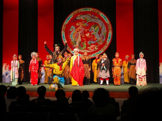 台湾へ行って来ました。2010年に団体ツアーで台湾を周遊したので、今回は2泊3日で台北周辺だけへ行くことにしました。台湾の2日目は国父紀念館へ行き、夜はタイペイ・アイを観て来ました 。<br />