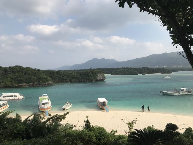 2018年12月の石垣島旅行