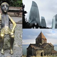 コーカサス３ヶ国（アゼルバイジャン・ジョージア・アルメニア）駆け足旅