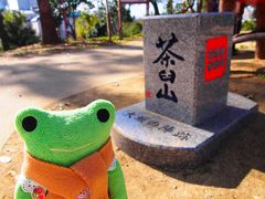 真田丸と串カツで大阪ツアー