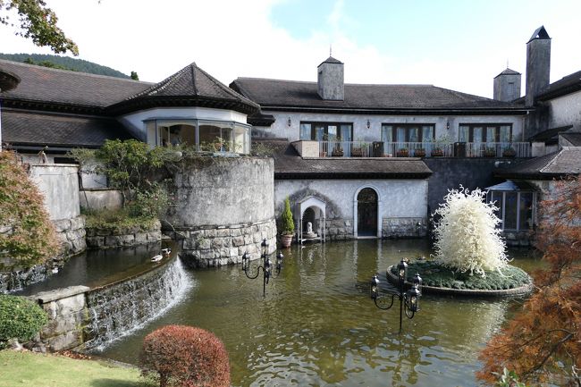 秋の優雅な箱根旅行♪　Vol.11　仙石原：ガラスの森美術館　紅葉ときらめくガラスの競演♪