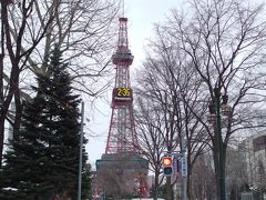 関西からサクッと日帰り！ 小樽&札幌ひとり旅２　札幌編