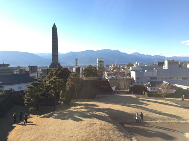 年末の家族旅行