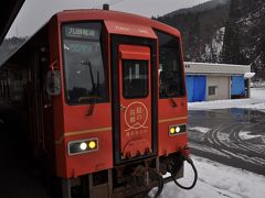 2019年1月乗り鉄の旅3（越美北線後篇）