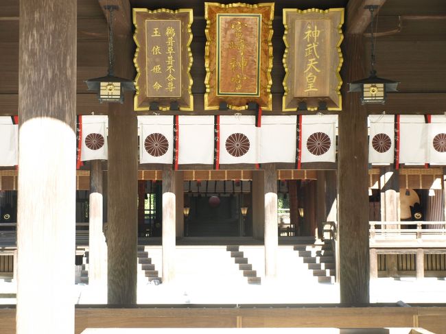 いよいよ平成も来年の4/30で終わり平成最後の年末をしめくくる旅行記は「ゆげともや」はバージョンアップなのでニュー旅行記はこれになります。60万アクセス超えて来年末は65万くらいかな