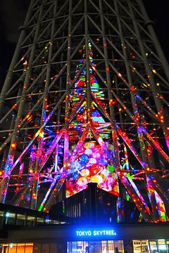東京スカイツリー  メリークリスマス　プロジェクションマッピング　☆塔体を染める迫力画像