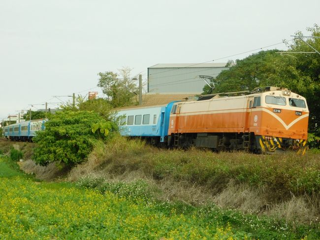 2018行くぜ、熱帯。列車で巡るアジアの街角！vol.0（魅惑の列車たちダイジェスト編！）