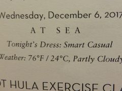 18泊Oosterdam 、★2★Wednesday, December 6 .2017	At Sea