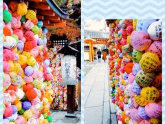 出勤前の朝観光♪ 年の瀬の八坂神社界隈