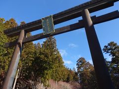 新年の秋葉山周辺を走ってみようかな（2/3）火防の総本山 秋葉山の上社 編　　