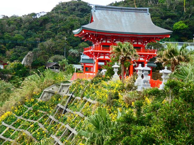 【2018年　宮崎】その3　神の国であと10分に泣く２　鵜戸神社へ向かってバスに乗ったり歩いたり(サンメッセ日南、鵜戸神宮） 