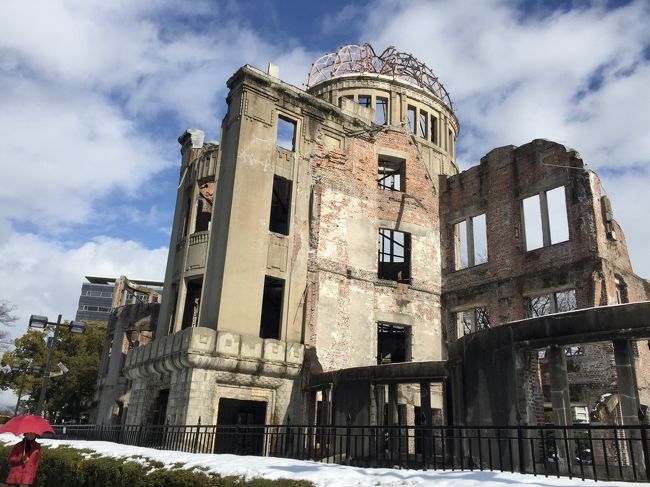 広島で世界の平和について考える旅