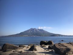 鹿児島2泊3日の旅☆2019年1月