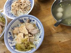 台湾(16)鶏肉飯そして鶏肉飯／嘉義・阿里山