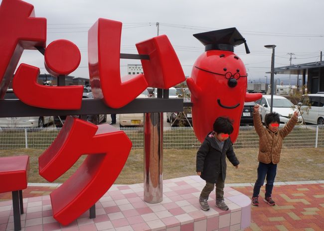 今年も秋田農園イチゴ狩りとめんたいパーク伊豆に行ってきました