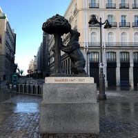 Intercontinental Madridに関する旅行記 ブログ フォートラベル Intercontinental Madrid マドリード
