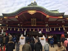 福をもらいに～西宮神社の十日えびす