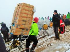 【塔ノ岳】元旦登山☆１年ぶりの登山でしたが登れました！！！！！