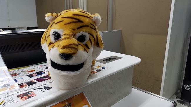 1/3 11:35発 tigerAIR<br />1/6 2:00発JETSTAR<br />にて、出発<br />念願の高雄にも行けました
