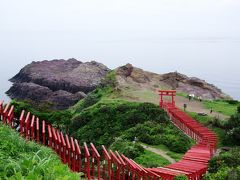 元乃隅稲成神社　ホルンフェルス大断層  萩城跡　萩反射炉