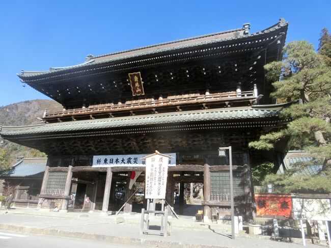 今年最初の旅は新宿から高速バスで3時間半、山梨県身延町の日蓮宗総本山「身延山久遠寺」を参拝してきました。奥の院へはロープウェイで行き、3つある展望台から富士山を含めたパノラマを満喫。武田信玄が川中島の合戦での傷を癒したとされる下部温泉に泊まってきました。<br /><br />■身延山久遠寺<br />https://www.kuonji.jp/<br /><br />■身延町身延山観光協会<br />http://www.minobu.info/<br /><br />■京王バス<br />https://www.keio-bus.com/highwaybus/